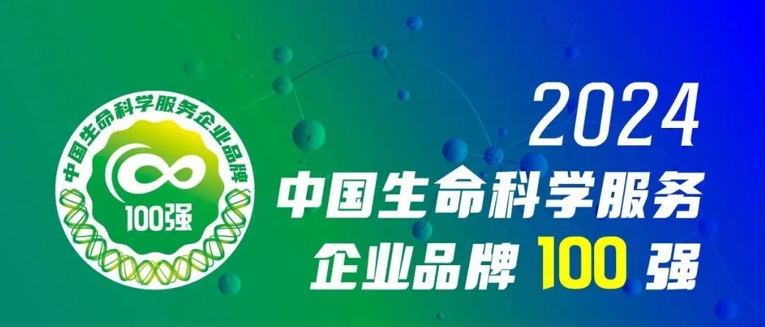 bifa必发科技集团股份有限公司