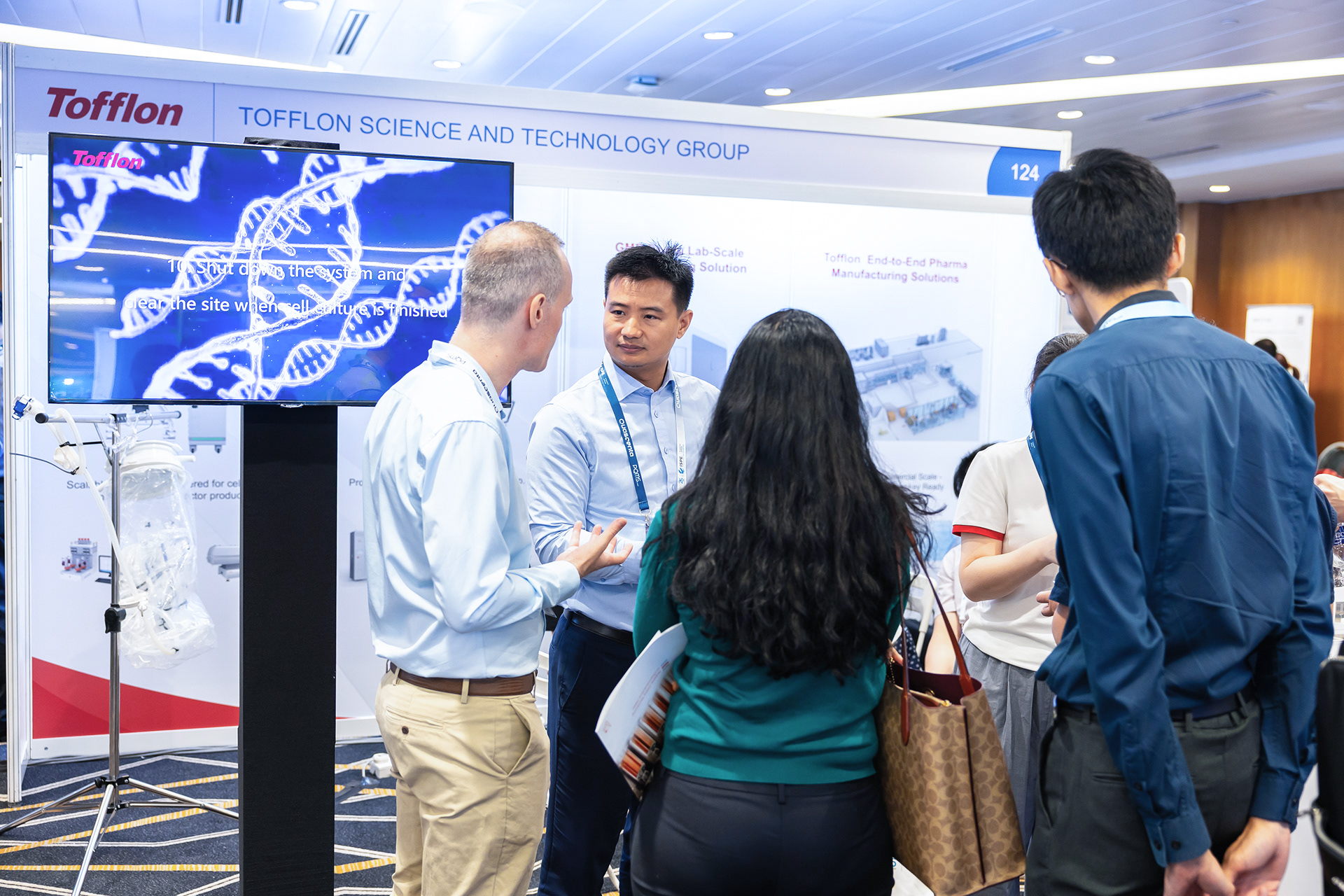 bifa必发科技集团股份有限公司